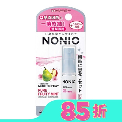 LION 日本獅王NONIO終結口氣淨涼噴劑清梨薄荷