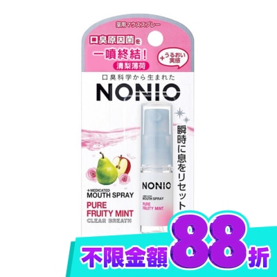 LION 獅王 日本獅王NONIO終結口氣淨涼噴劑清梨薄荷 image