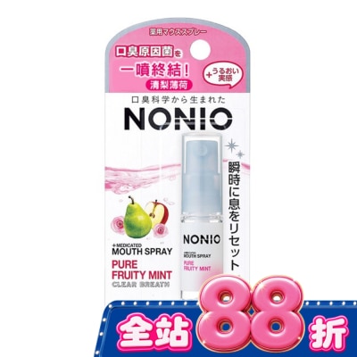 LION - 日本獅王NONIO終結口氣淨涼噴劑清梨薄荷 image