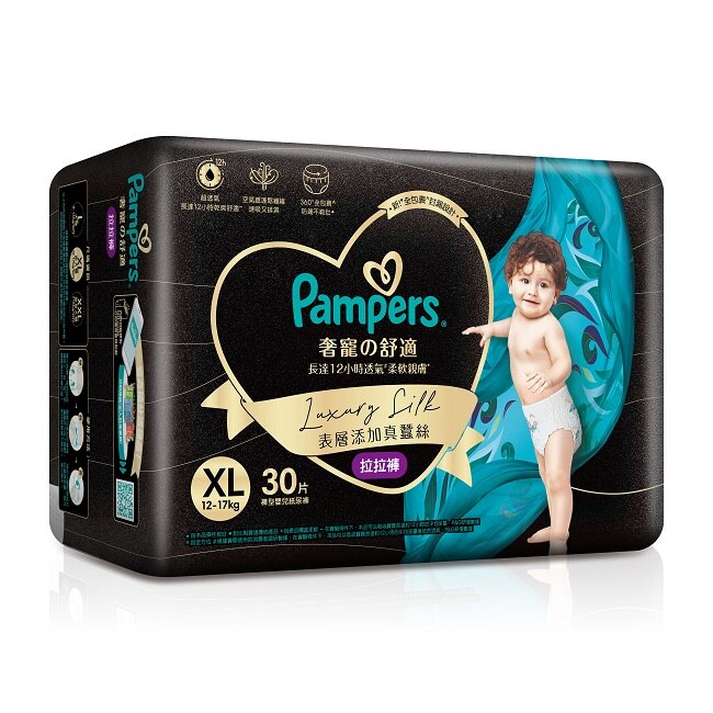 幫寶適 奢寵幫 拉拉褲 加大號  30片裝