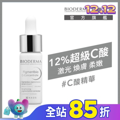 BIODERMA 貝膚黛瑪 貝膚黛瑪12%超級C酸激光煥膚精華15ML