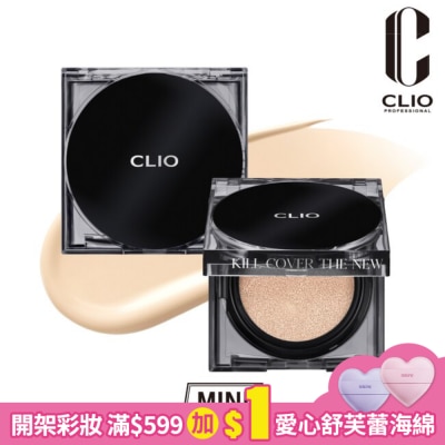 CLIO 珂莉奧 珂莉奧 Zoom In超持妝柔霧氣墊粉餅袖珍版 SPF 50+ PA+++ (03明亮色)