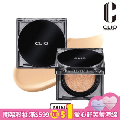 CLIO 珂莉奧 珂莉奧 Zoom In超持妝柔霧氣墊粉餅袖珍版 SPF 50+ PA+++ (04自然色)