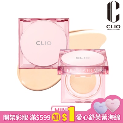 CLIO 珂莉奧 珂莉奧 玫瑰精萃亮采氣墊粉餅袖珍版 SPF 50+ PA++++ (03明亮色)