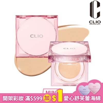 CLIO 珂莉奧 珂莉奧 玫瑰精萃亮采氣墊粉餅袖珍版 SPF 50+ PA++++ (04自然色)
