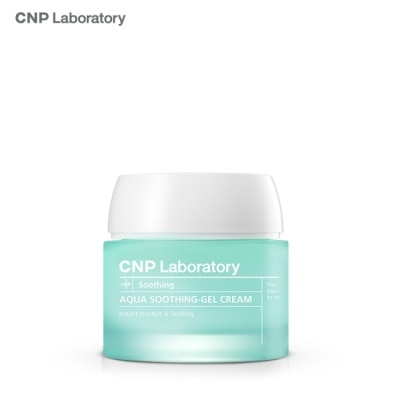 CNP Laboratory CNP沁潤舒緩保濕霜80ml