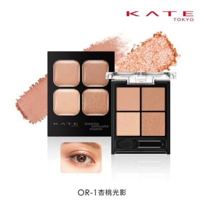 KATE 凱婷 凱婷 邃影光綻眼影盒 OR-1