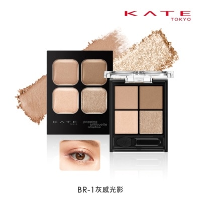 KATE 凱婷 凱婷 邃影光綻眼影盒 BR-1