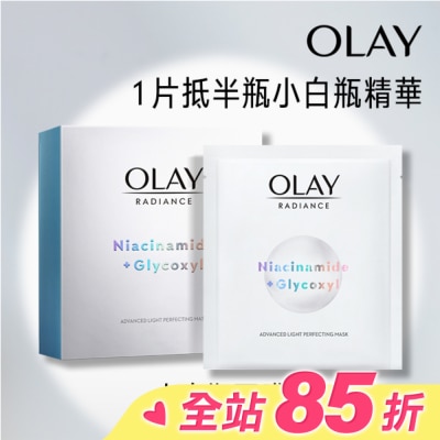 OLAY OLAY 水感透白面膜