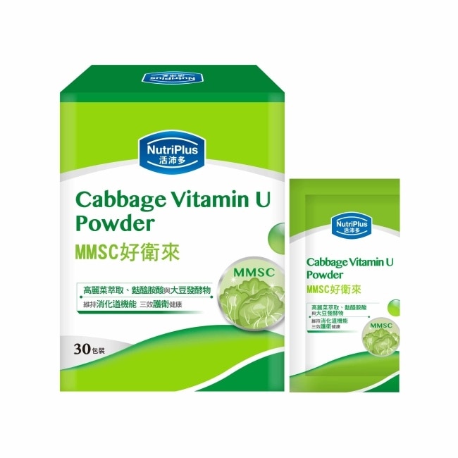 活沛多 MMSC好衛來粉包 10包