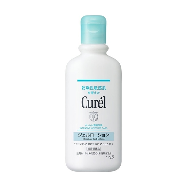 Curél 潤浸保濕清爽身體乳液 220ml