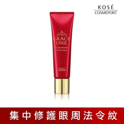 KOSE COSMEPORT - 【KOSE極上活妍】特濃彈力局部修護凝霜30g