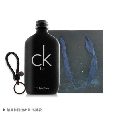 CALVINKLEIN Calvin Klein ck be淡香水禮[100ml+手工編織皮革鑰匙扣](附提袋)