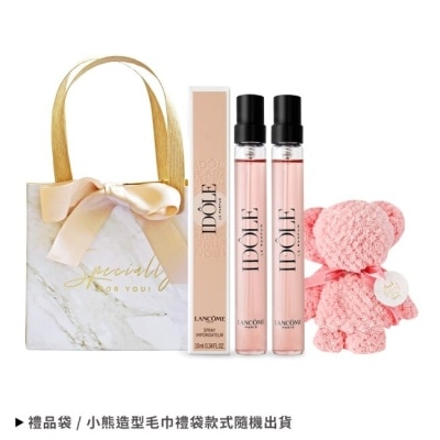 LANCOME蘭蔻 LANCOME 蘭蔻 IDOLE 唯我限定香水[10mlX2+小熊造型毛巾](附提袋)