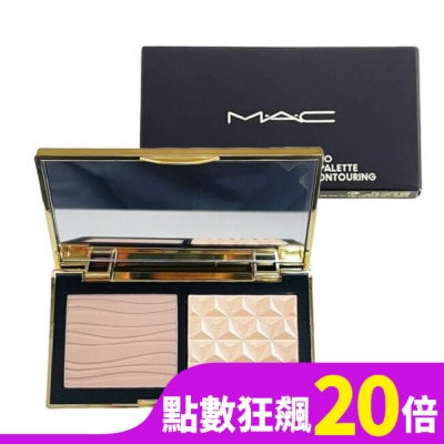 MAC M.A.C 口袋雙色修容打亮盤 7g (國際航空版)