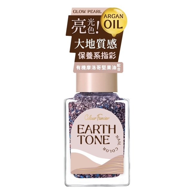 COLOUR FANCIER 大地質感指甲油 (夜空星塵) (12mL) CE-07