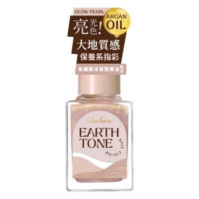 COLOURFANCIER COLOUR FANCIER 大地質感指甲油 (粉晶玫瑰) (12mL) CE-10