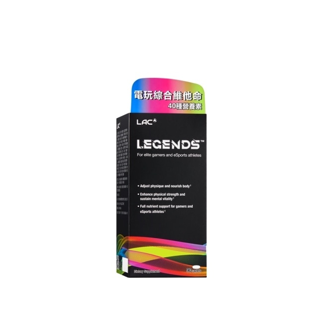Lac 【Lac利維喜】競能綜合食品90錠(綜合維他命/人蔘/山桑果/專注力up/電競手遊.工程師必備)