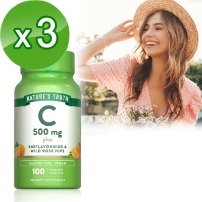 Nature`s Truth綠萃淨 綠萃淨 維生素C柑橘類黃酮玫瑰果錠x3瓶組(100錠/瓶)