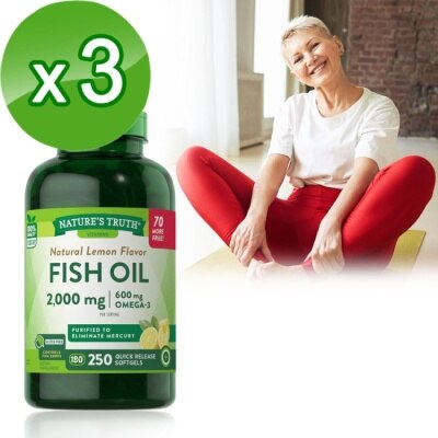 NATURESTRUTH 綠萃淨 TG型魚油檸檬味軟膠囊x3瓶組(250粒/瓶)
