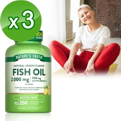 Nature`s Truth綠萃淨 綠萃淨 TG型魚油檸檬味軟膠囊x3瓶組(250粒/瓶)