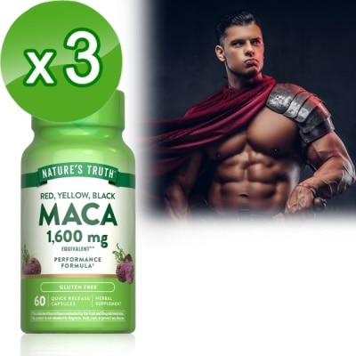 Nature`s Truth綠萃淨 綠萃淨 澳特馬戰神瑪卡超濃縮膠囊x3瓶組(60粒/瓶)