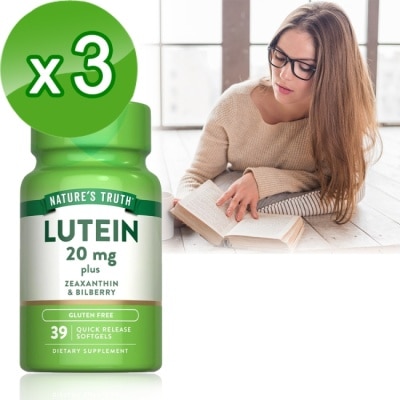 Nature`s Truth綠萃淨 綠萃淨 Visi-Gold威視晶葉黃素+山桑子軟膠囊x3瓶組(39粒/瓶)