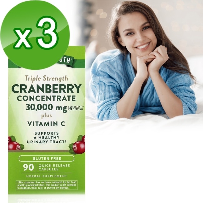 綠萃淨 50倍濃縮蔓越莓+C膠囊x3瓶組(90粒/瓶)