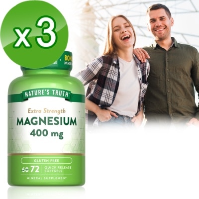 Nature`s Truth綠萃淨 綠萃淨 優化鎂400mg軟膠囊x3瓶組(72粒/瓶)