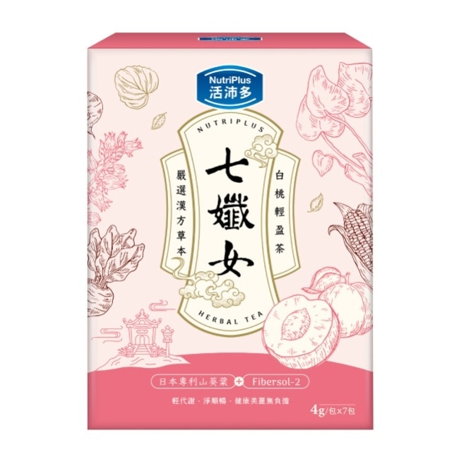 活沛多 七孅女白桃輕盈茶 4gx7包