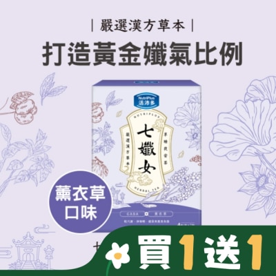 NutriPlus 活沛多 活沛多 七孅女享睡夜安茶 4gx7包
