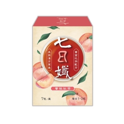 家家生醫 七日孅-蜜桃紅茶-7包/盒