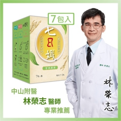 DRCBIOTECH 七日孅-玄米煎茶-7包/盒