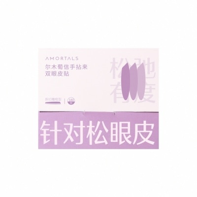 AMORTALS爾木萄 AMORTALS 信手拈來雙眼皮貼1盒 斜切橄欖型