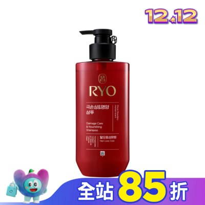 韓國Ryo呂 呂 全方位頭皮養護洗髮精-染燙受損480ml