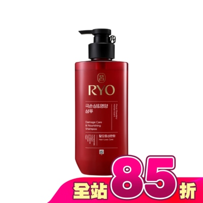 韓國Ryo呂 - 呂 全方位頭皮養護洗髮精-染燙受損480ml