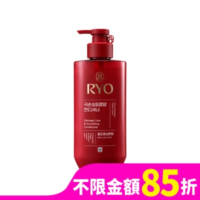 韓國Ryo呂 呂 全方位頭皮養護潤髮乳-染燙受損480ml