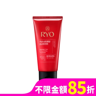 韓國Ryo呂 呂 全方位頭皮瞬護髮膜-染燙受損300ml