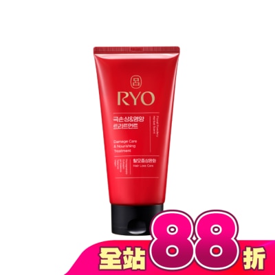 韓國Ryo呂 - 呂 全方位頭皮瞬護髮膜-染燙受損300ml