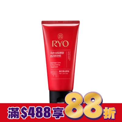 韓國Ryo呂 呂 全方位頭皮瞬護髮膜-染燙受損300ml