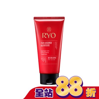 韓國Ryo呂 呂 全方位頭皮瞬護髮膜-染燙受損300ml