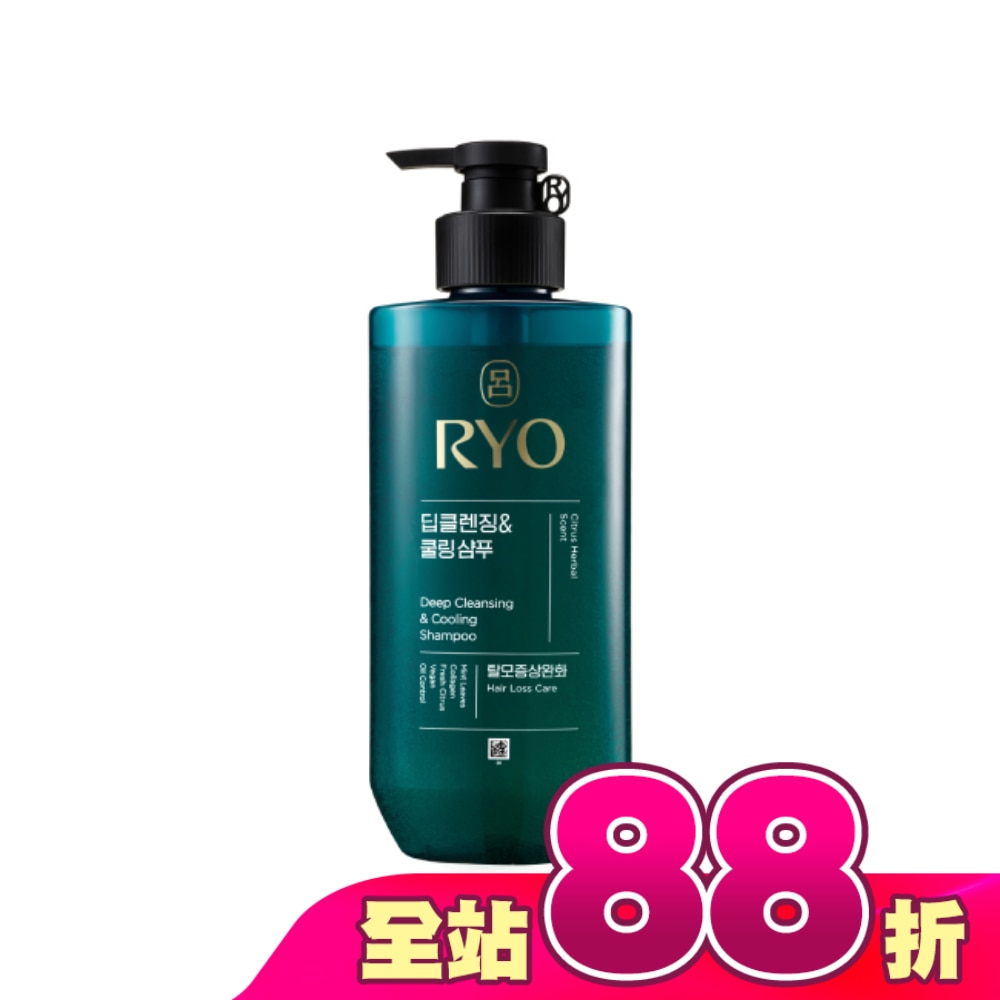 呂 全方位頭皮養護洗髮精-控油去屑480ml