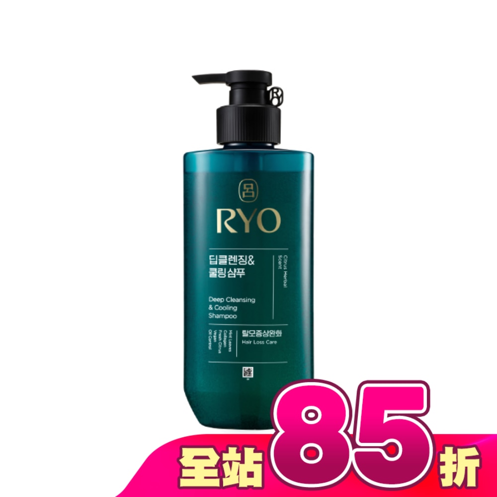 呂 全方位頭皮養護洗髮精-控油去屑480ml