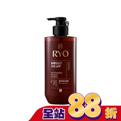 韓國Ryo呂 呂 全方位頭皮養護洗髮精-豐盈蓬鬆480ml