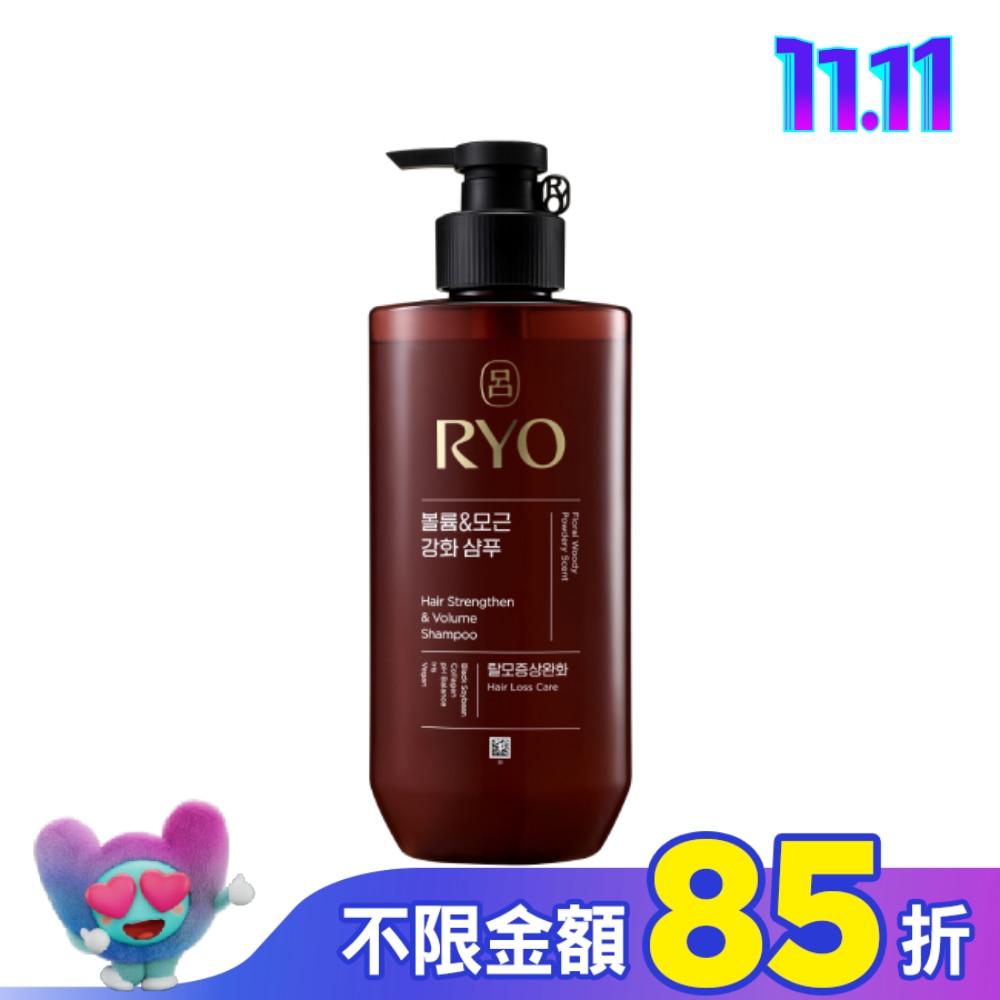 呂 全方位頭皮養護洗髮精-豐盈蓬鬆480ml