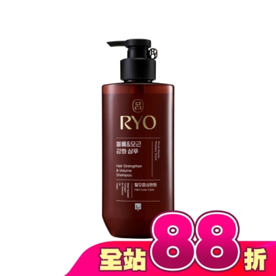 韓國Ryo呂 - 呂 全方位頭皮養護洗髮精-豐盈蓬鬆480ml