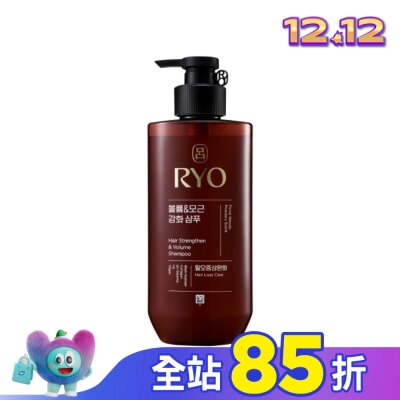 韓國Ryo呂 呂 全方位頭皮養護洗髮精-豐盈蓬鬆480ml