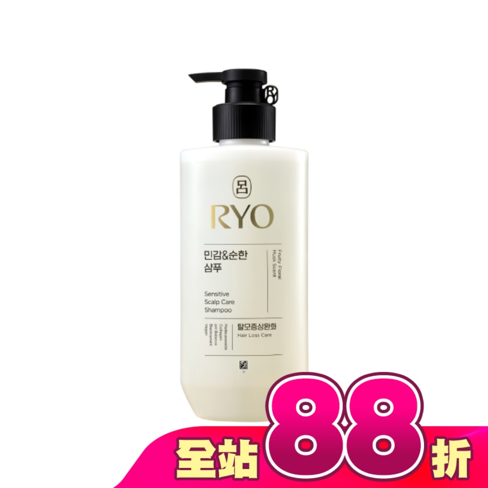 呂 全方位頭皮養護洗髮精-敏感護理480ml