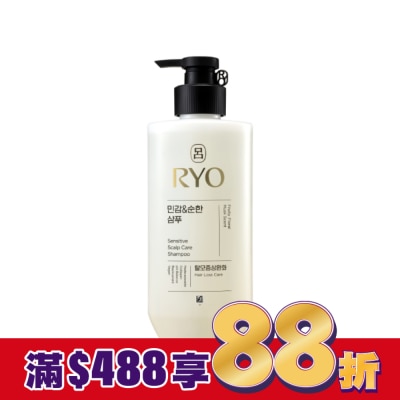 韓國Ryo呂 呂 全方位頭皮養護洗髮精-敏感護理480ml