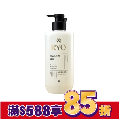 韓國Ryo呂 呂 全方位頭皮養護洗髮精-敏感護理480ml
